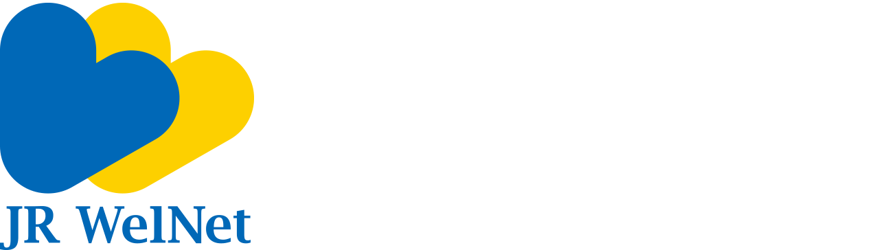 「人」とともに「人」を支える。